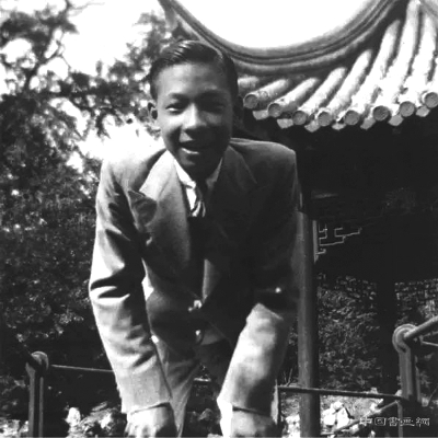  贝聿铭年轻时在狮子林