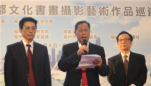     世界福州十邑同鄉總會總會長吳換炎講話。