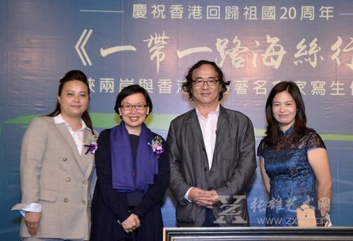 (左)香港孟子学院创始人黄祉颖女士、香港民政事务局副局长许晓晖女士、香港油画研究会主席林鸣岗先生、活动总策办人谢彩玲小姐