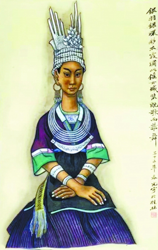  张光宇画作《瑶女图》，创作于1944年。