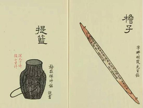 卖茶翁告诉你宋元时都流行哪些茶具