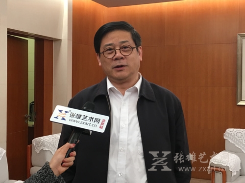 张雄艺术网现场采访中国美协分党组书记、驻会副主席徐里