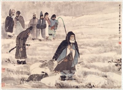 近现代  傅抱石  苏武牧羊图    纸本   北京故宫博物院藏      1943年