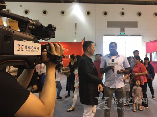 博览会现场