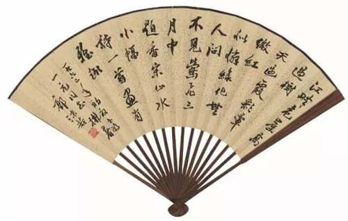  潘天寿 雏鸡 郭沫若 行书七言诗 | 成扇
