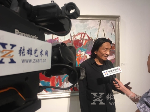 张雄艺术网采访中国美术学院副院长苏新平
