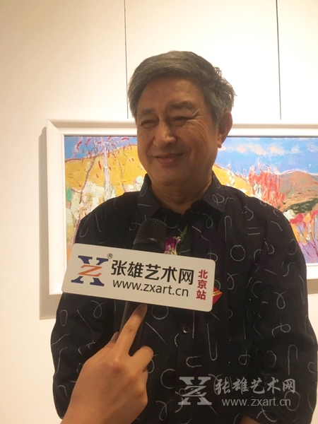张雄艺术网采访中国油画学会副主席、国家画院油画院副院长张祖英