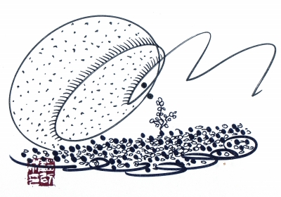 刘以林部分钢笔画作品