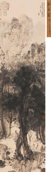 傅抱石 访石图立轴 设色纸本  150×41 cm