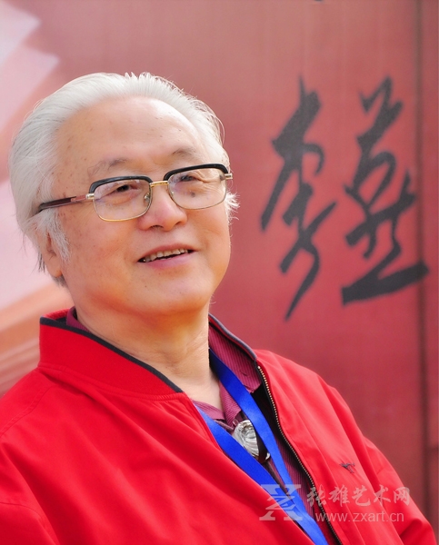 李燕