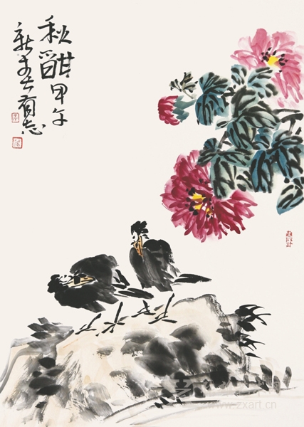 王有志作品