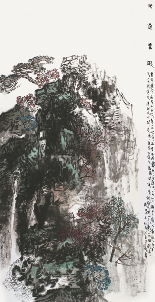 刘怀勇 大道无碍