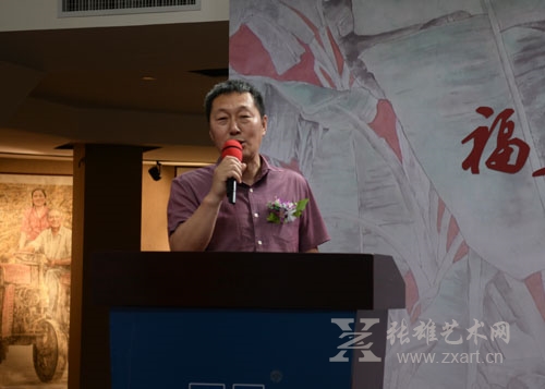 文化部艺术发展中心中国民族文化艺术研究院院长薛杰致辞