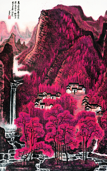 万山红遍（国画）  1964年  李可染