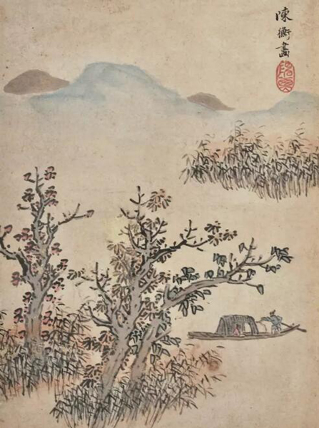（五）陈衡画。    钤印：陈衡