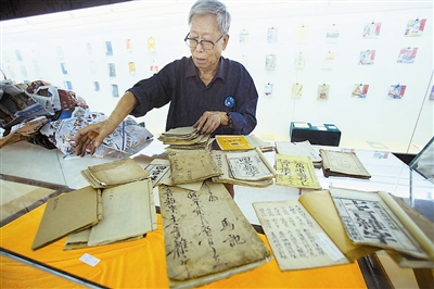 中国古籍必须远离一切西方纸张