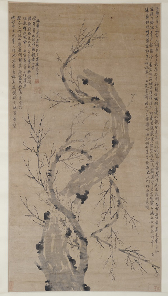 明 董其昌 行书立轴