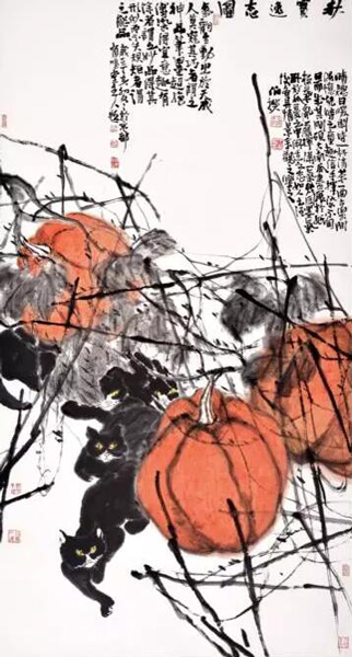 《秋实逸态图》