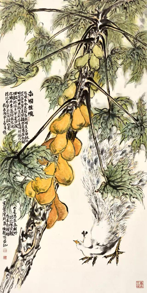 《南国佳境》