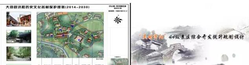 打造文化名乡 看灵动济阳如何做？