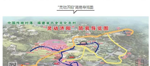 打造文化名乡 看灵动济阳如何做？