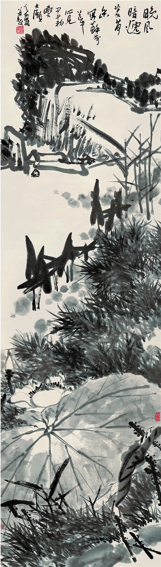   ▶潘天寿 晚风荷香图轴 150×42.7cm 1954年