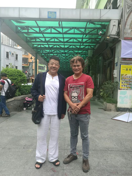 著名画家李生南与符巨谟在一起