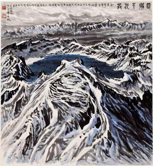 展览资讯 正文 20世纪的中国壁画不能没有张仃.