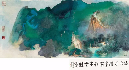 张大千 春云晓霭   估价 HKD 5,000,000 - 8,000,000 成交价 HKD 17,400,000