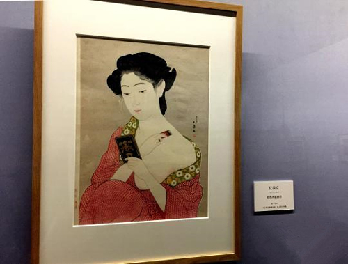   日本版画家桥口五叶（1880-1921）的作品《化妆女》