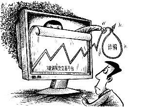 高收益投资？虚假艺术品变身期货诈骗近亿