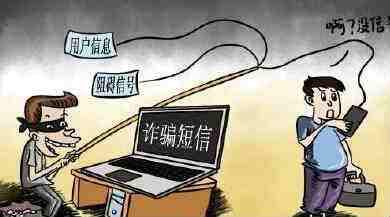 高收益投资？虚假艺术品变身期货诈骗近亿