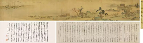 Lot 1829   仇英  《琵琶行》诗意图    成交价：RMB  20,700,000  