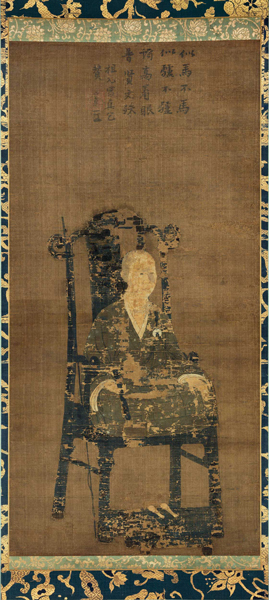 Lot 1862  宋人 大慧宗杲自赞像   成交价：RMB 16,675,000