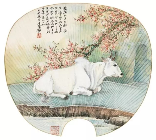 Lot 0463  张大千  天竺覆斗牛  成交价：RMB 6,670,000