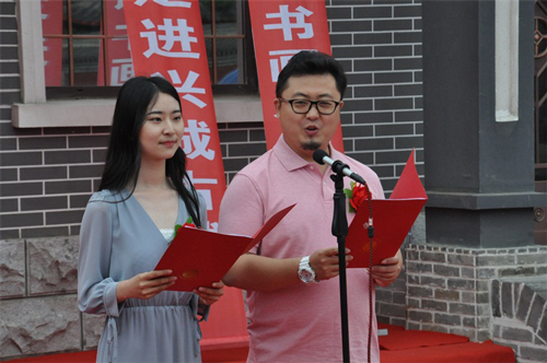 《艺术天成》杂志主编杨洋、《艺术天成》杂志社编辑陆敏