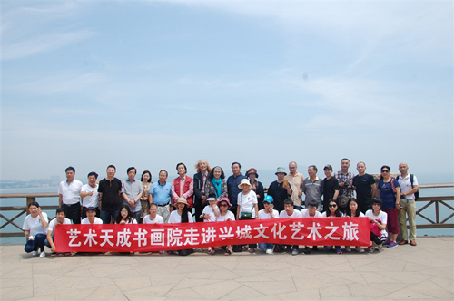 海边游玩