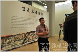  魏龙