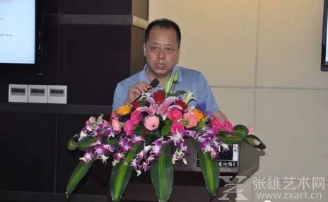学术主持寇克让先生（北京大学古文献学博士、书法史论与创作研究会会长）致辞