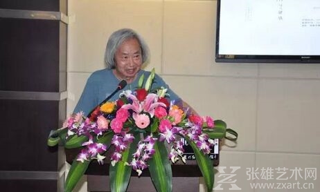 书法大家刘云泉先生致辞