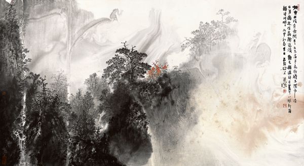 烟云出没有无间 180X96cm 2016年