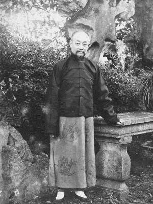   顾麟士
