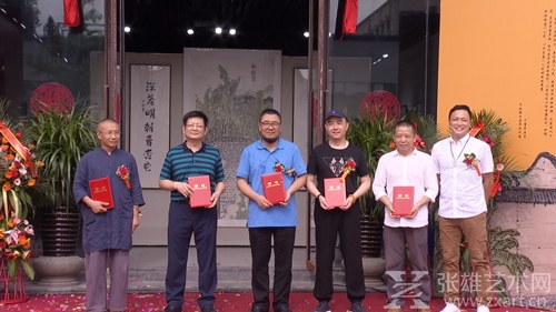 颁发聘用证书