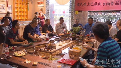 研讨会现场