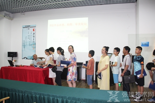 德艺双馨，桃李芬芳，陈东帆老师为大家授课