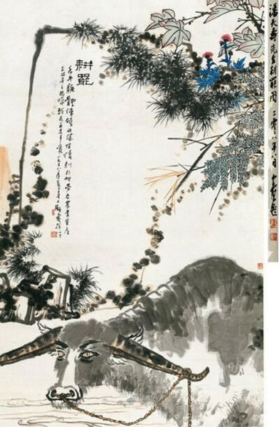 嘉德春拍潘天寿《耕罢》成交于1.59亿元