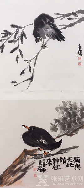 王东耀作品
