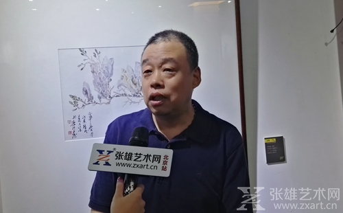 张雄艺术网采访中国美术家协会会员中国画学会理事易峰