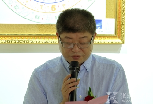 厦门动感汽车服务有限公司董事长李志杰致辞