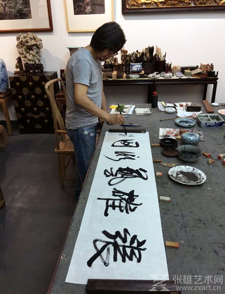 胡明德老师为张雄艺术网题字